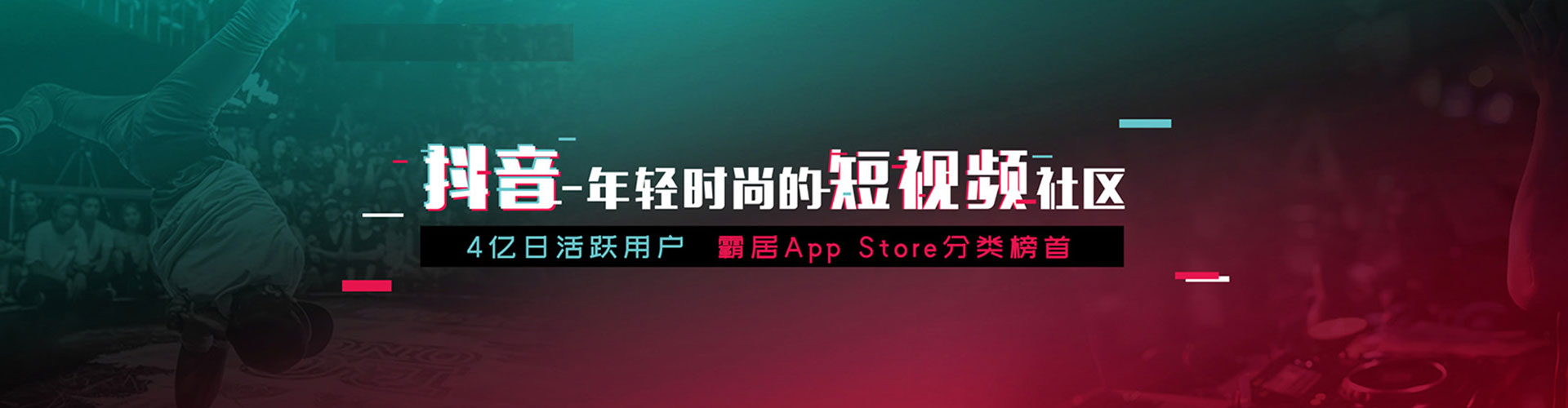 共青城百度竞价开户